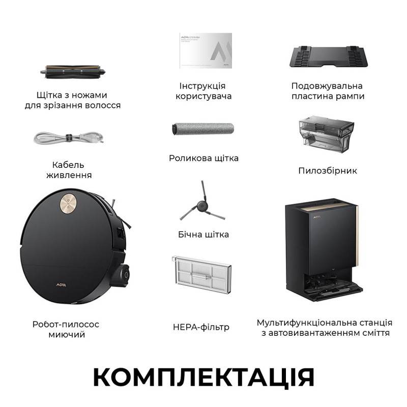Робот-пилосос Mova S70 Ultra Roller Black (RLZ52EE-Bl)
