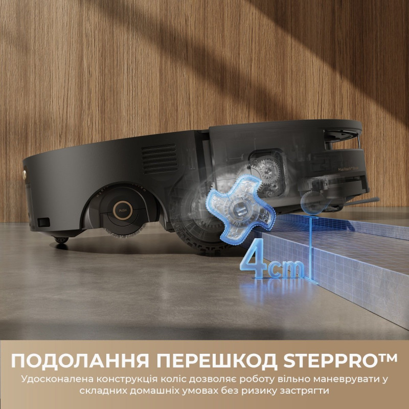 Робот-пилосос Mova S70 Ultra Roller Black (RLZ52EE-Bl)