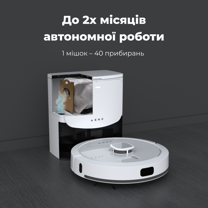 Робот-пилосос AENO RC4S (ARC0004S)
