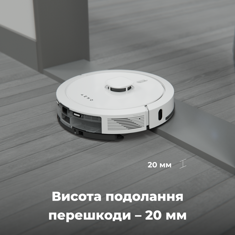 Робот-пилосос AENO RC4S (ARC0004S)