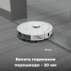 Робот-пилосос AENO RC4S (ARC0004S)