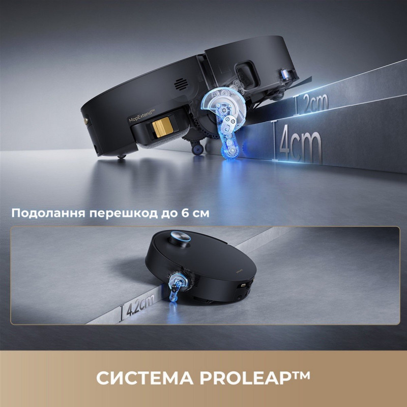 Робот-пилосос Dreame Aqua 10 Ultra Track Complete White (RLR81CE-1-WH)