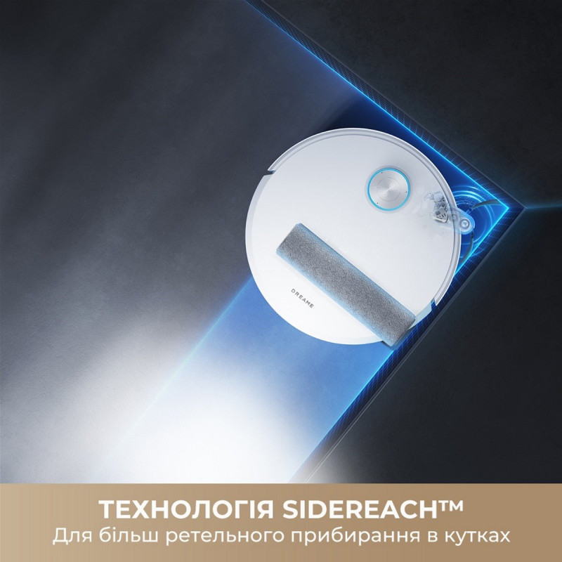 Робот-пилосос Dreame Aqua 10 Ultra Track Complete White (RLR81CE-1-WH)