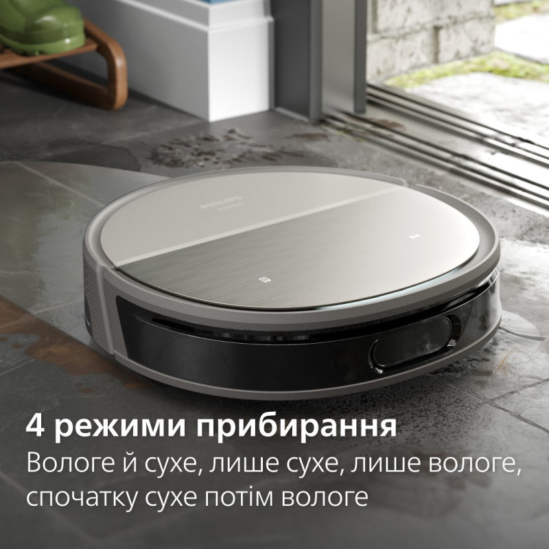 Робот-пилосос Philips XU9100/10