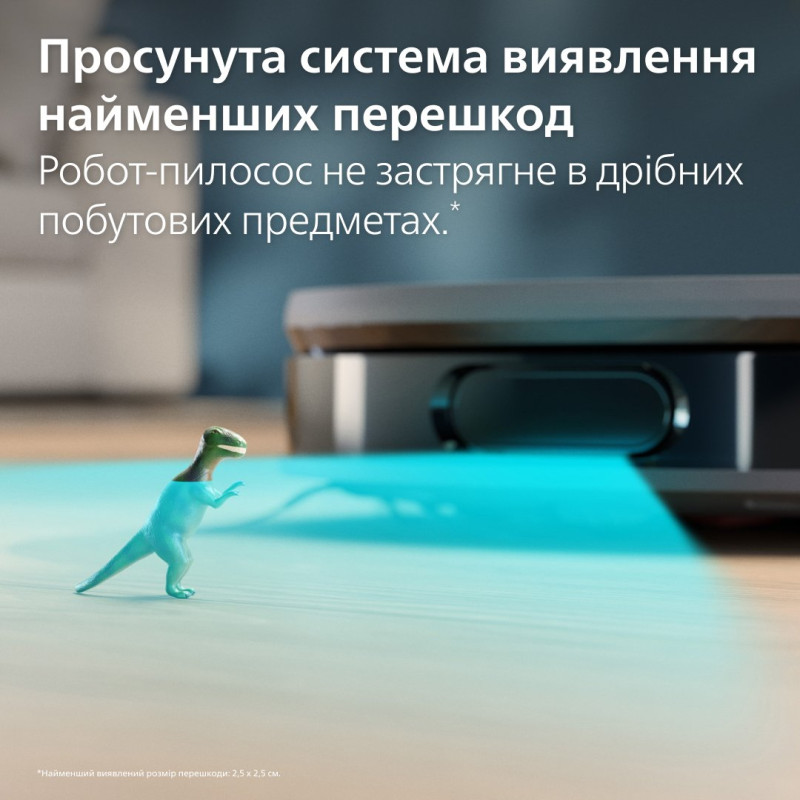 Робот-пилосос Philips XU9100/10