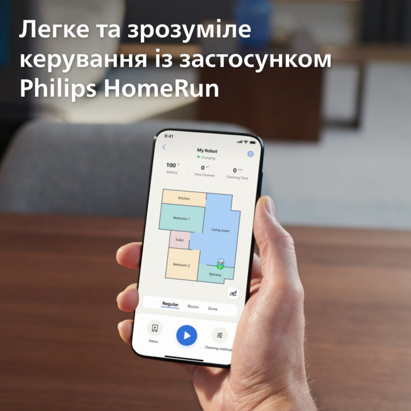 Робот-пилосос Philips XU9100/10