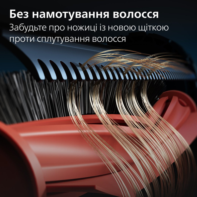 Робот-пилосос Philips XU9100/10