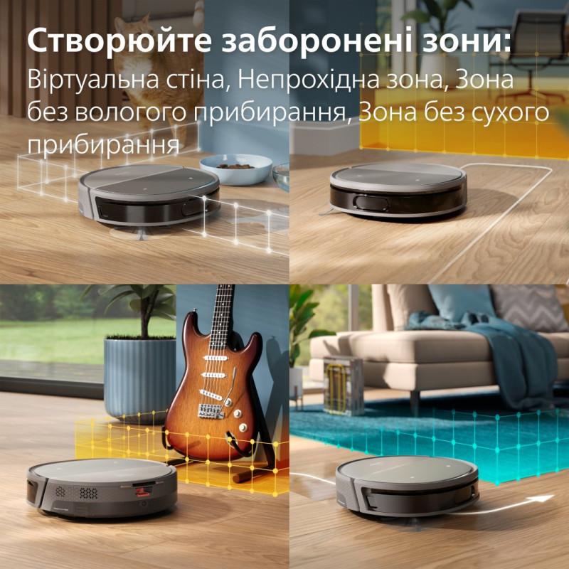 Робот-пилосос Philips XU9100/10