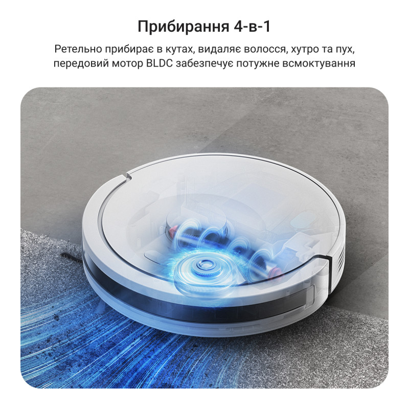 Робот-пилосос Rowenta X-Plorer Serie 90+ RR8797WH