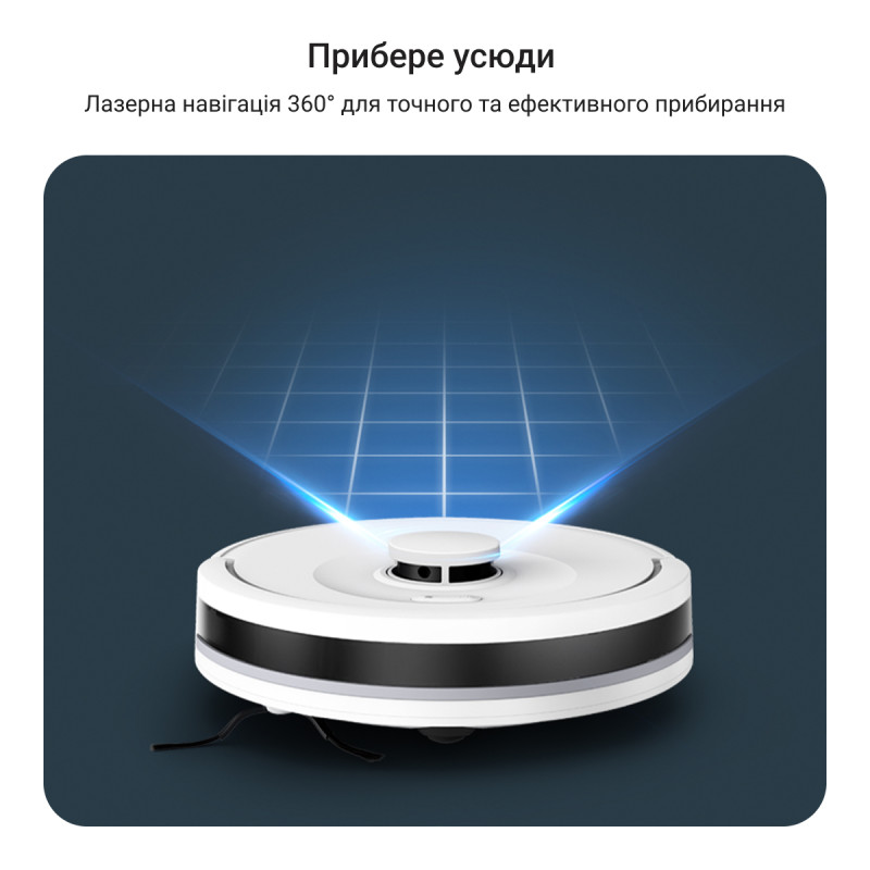 Робот-пилосос Rowenta X-Plorer Serie 90+ RR8797WH