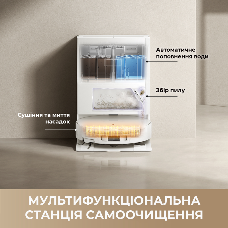 Робот-пилосос Mova S70 Roller Black (RLZ12SE-Bl)