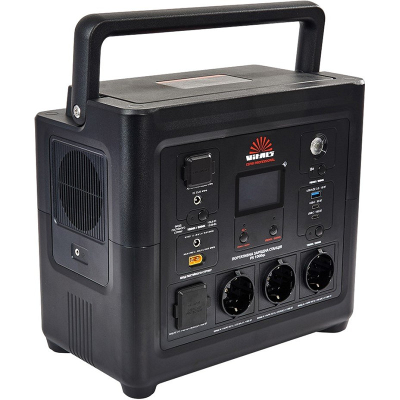 Зарядна станція Vitals Professional PS 1000qc (223637)