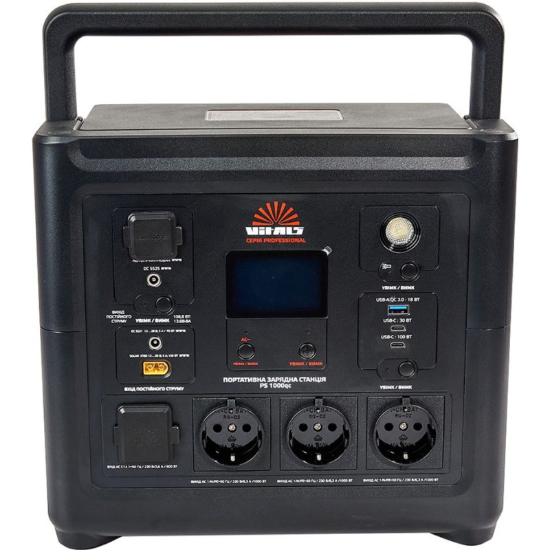 Зарядна станція Vitals Professional PS 1000qc (223637)