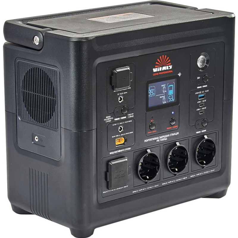 Зарядна станція Vitals Professional PS 1000qc (223637)