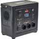 Зарядна станція Vitals Professional PS 1000qc (223637)