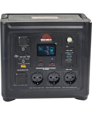 Зарядна станція Vitals Professional PS 1000qc (223637)