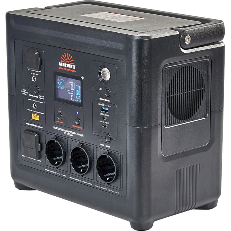 Зарядна станція Vitals Professional PS 1000qc (223637)