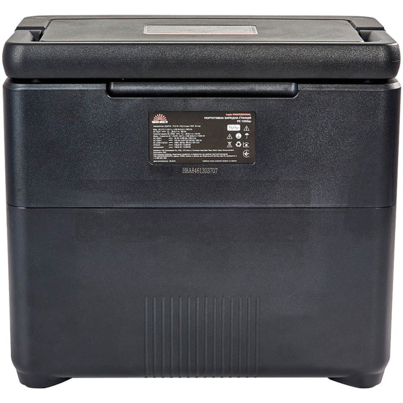 Зарядна станція Vitals Professional PS 1000qc (223637)