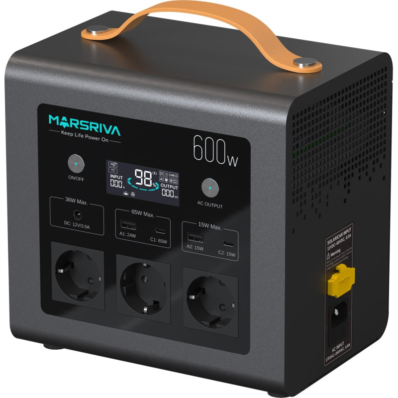 Зарядна станція Marsriva MP6 Plus 600Вт