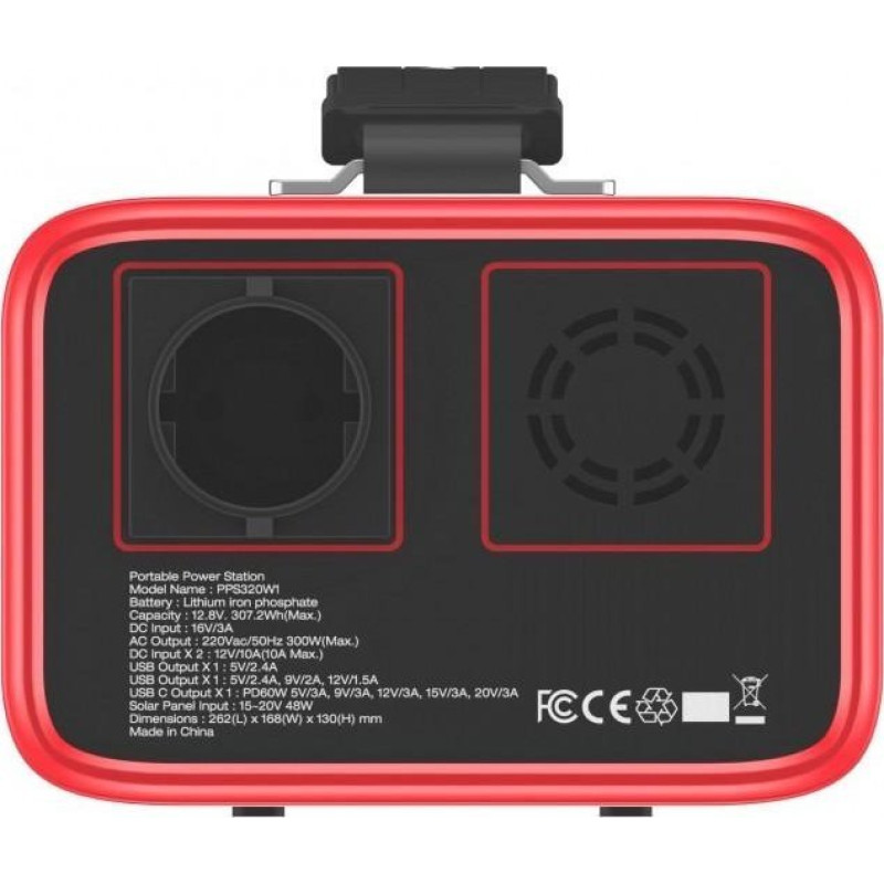 Зарядна станція Energizer PPS320W1