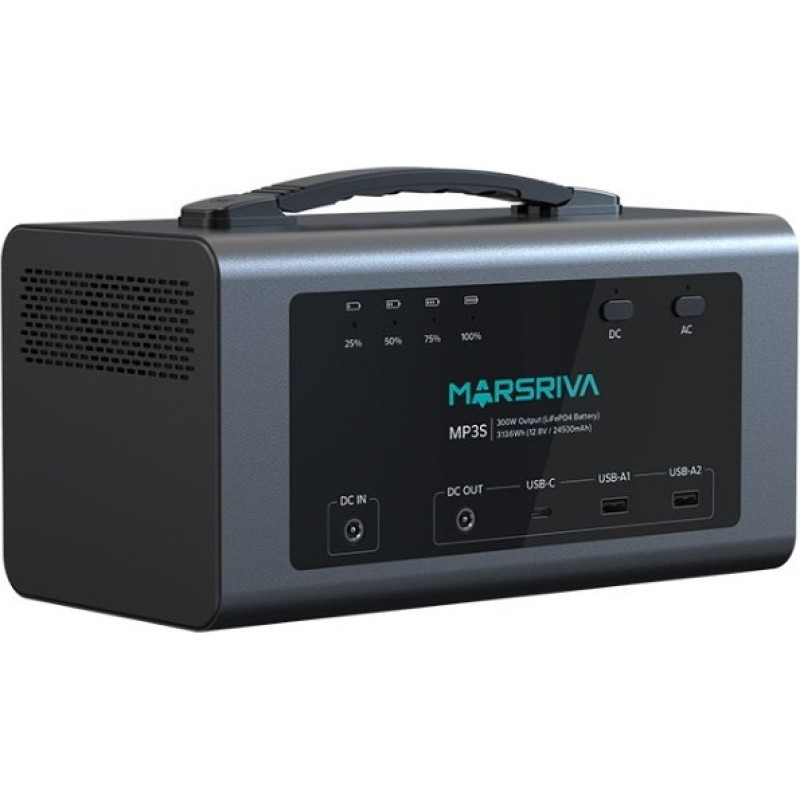 Зарядна станція Marsriva MP3S V2