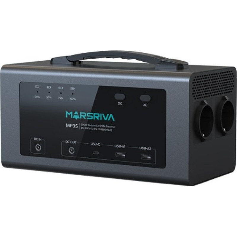 Зарядна станція Marsriva MP3S V2
