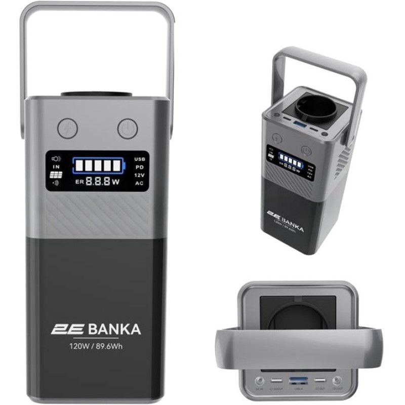 Зарядна станція 2E BANKA MAX / 120 Вт / 89.6 Вт⋅год / LiFePO4 (2E-PPS01009)