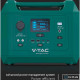 Зарядна станція V-TAC 300W 288Wh (VT-303N)