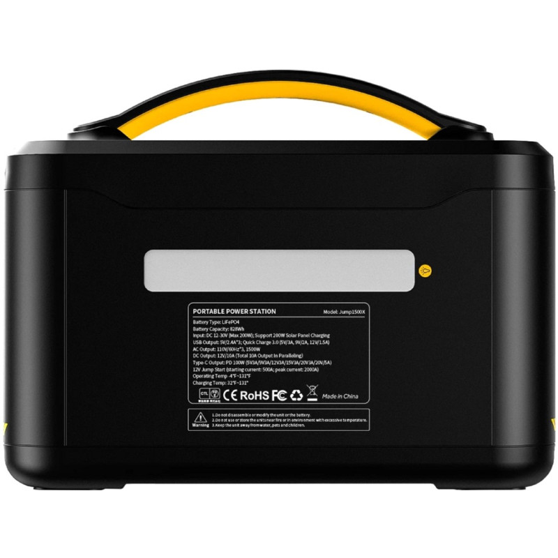 Зарядна станція Vtoman Jump 1500X