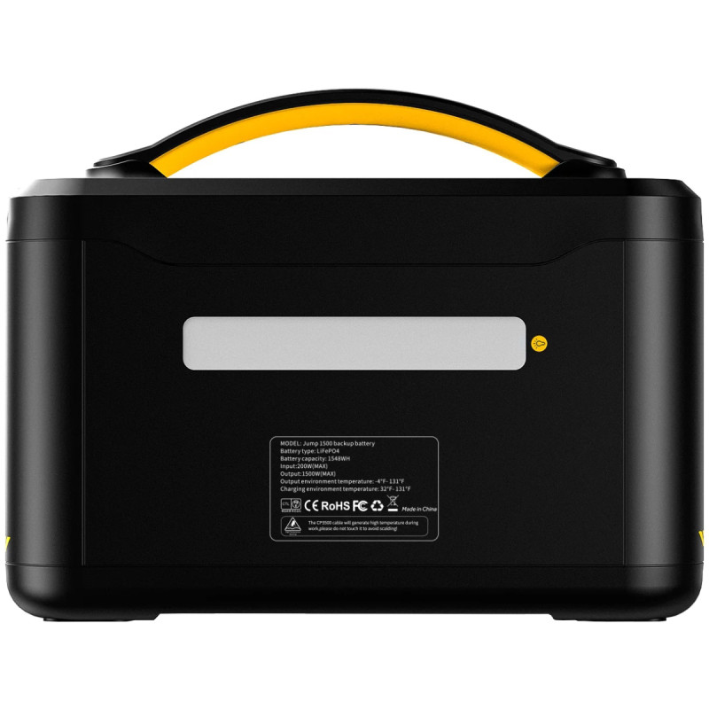 Батарея для зарядної станції Vtoman Jump PB-26 (Jump 1500 Battery)