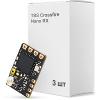 Приймач (RX) TBS Crossfire Nano RX без антен, упаковка 3шт. (CRSF-NANO-3QTY)