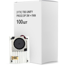 Відеопередавач (VTX) TBS Unify Pro32 DP 3W + Fan упаковка 100 шт.