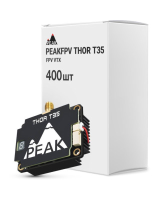Відеопередавач (VTX) Peakfpv THOR T35 FPV VTX упаковка 400 шт. (T35BOX400)