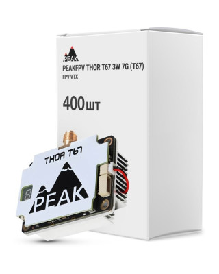 Відеопередавач (VTX) Peakfpv THOR T67 3W 7G упаковка 400 шт. (T67BOX400)