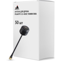 Антена для дрону Peakfpv 3.5-4GHz 150mm SMA упаковка 50 шт. (AT3540BOX50)
