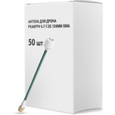 Антена для дрону Peakfpv 6.7-7.2G 124mm SMA упаковка 50 шт. (AT6772BOX)