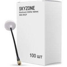 Антена для дрону Skyzone Mushroom 5.0GHz 160mm SMA RHCP упаковка 100 шт. (AT5GBOX100)