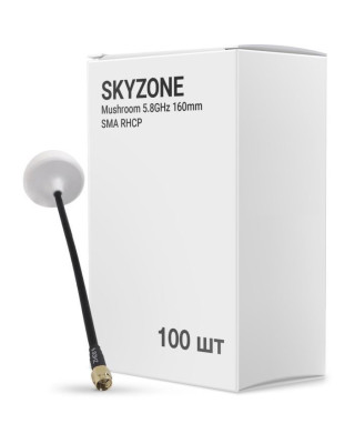 Антена для дрону Skyzone Mushroom 5.0GHz 160mm SMA RHCP упаковка 100 шт. (AT5GBOX100)