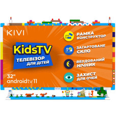Телевізор Kivi 32FKIDSTV