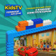 Телевізор Kivi 32FKIDSTV