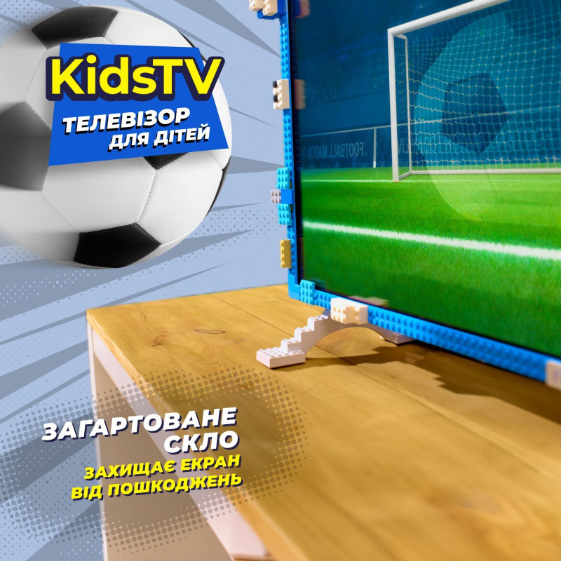 Телевізор Kivi 32FKIDSTV