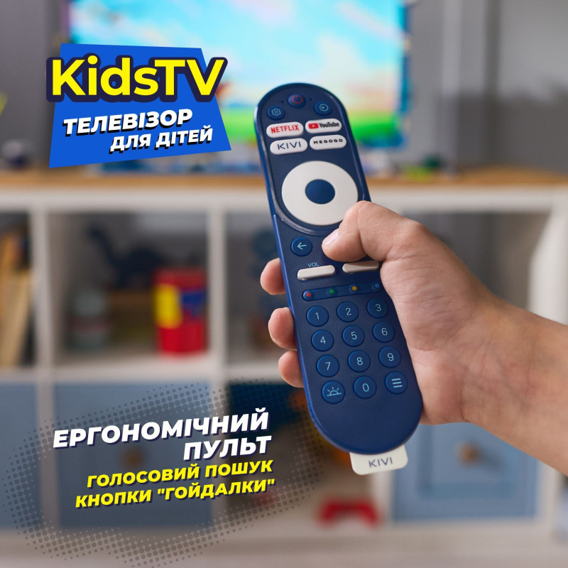 Телевізор Kivi 32FKIDSTV