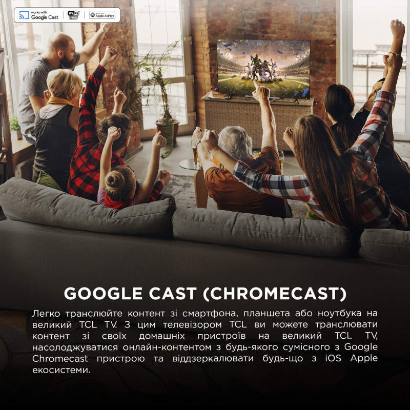 Телевізор TCL 32S5K