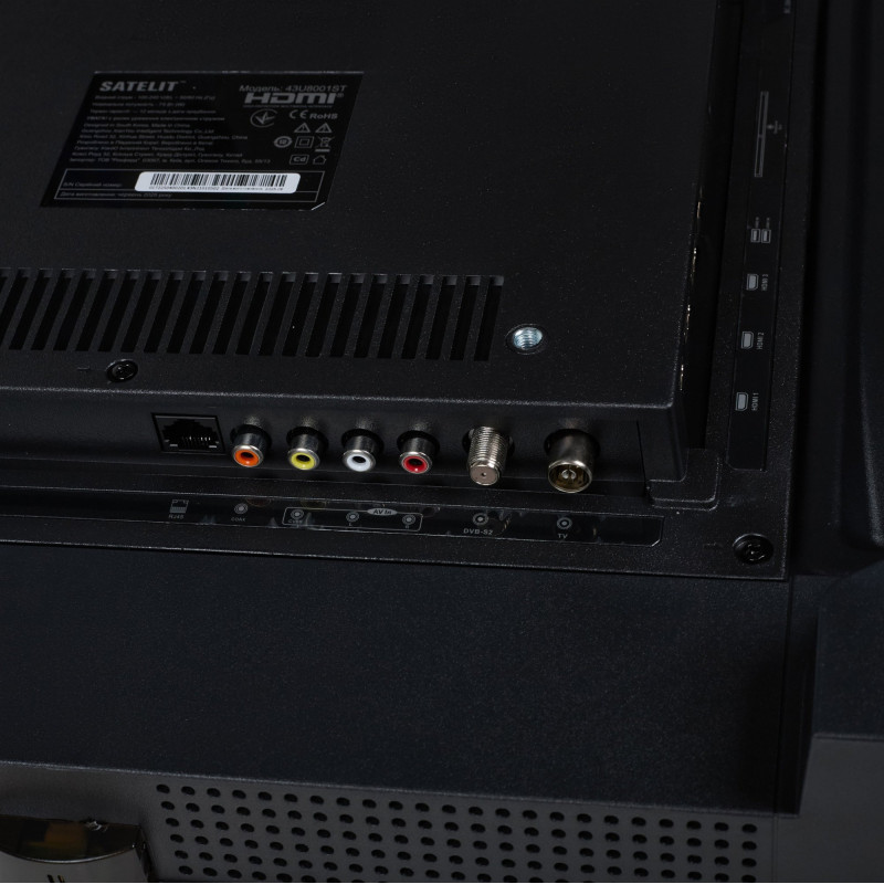 Телевізор SATELIT 43U8001ST
