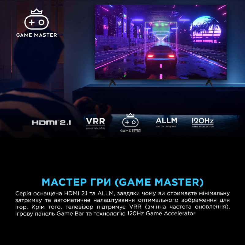 Телевізор TCL 43P7K