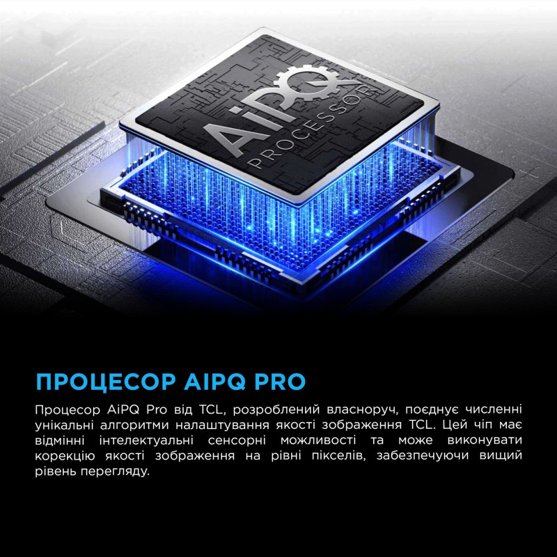 Телевізор TCL 50C7K