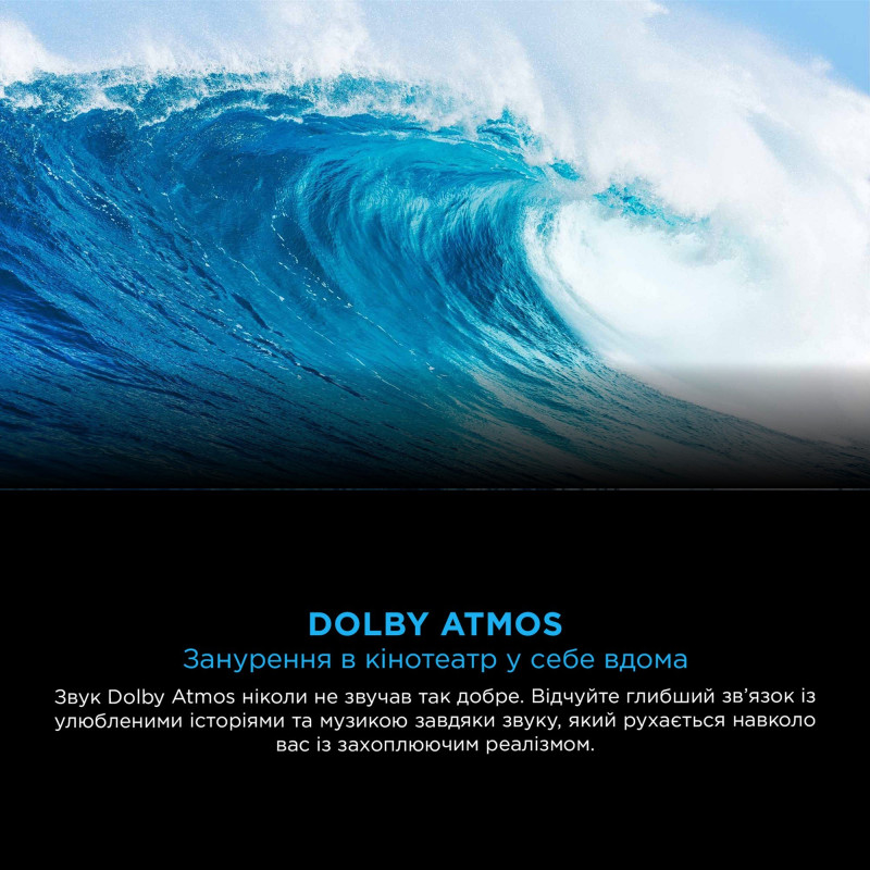 Телевізор TCL 50C7K