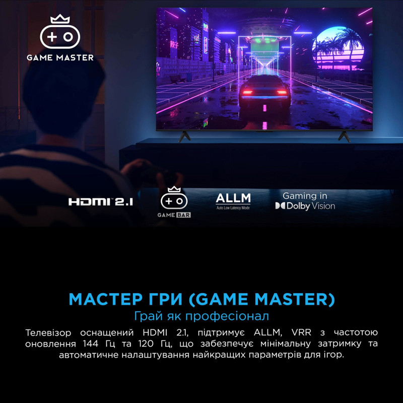 Телевізор TCL 55C7K