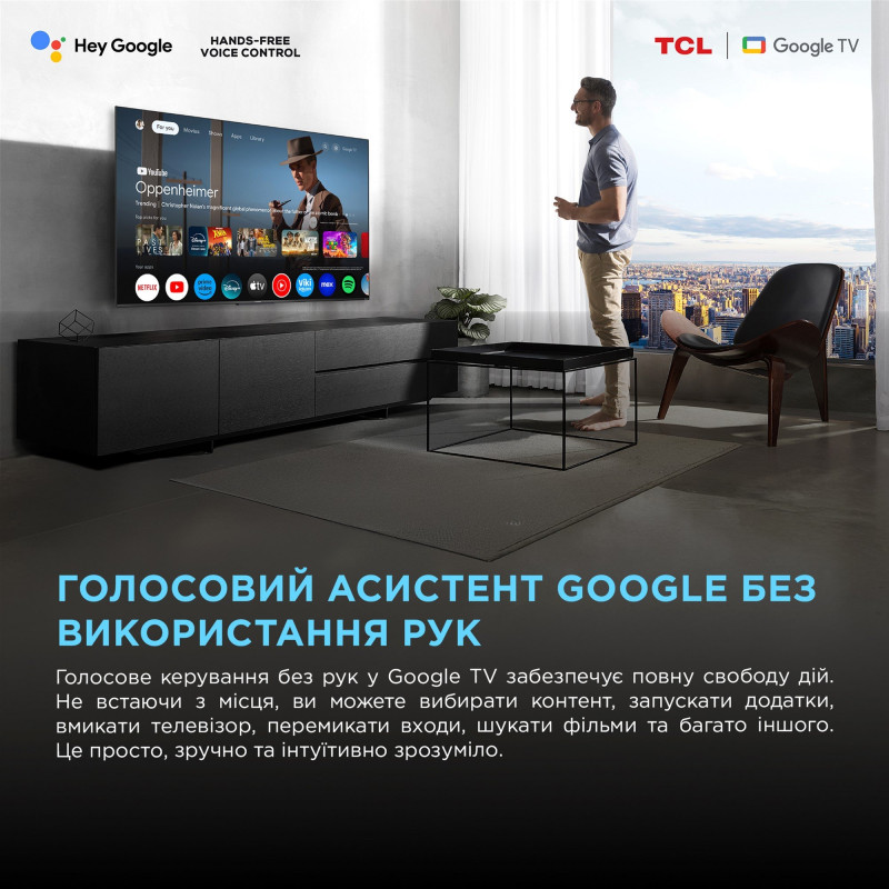 Телевізор TCL 55C7K