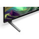 Телевізор Sony KD75X85L